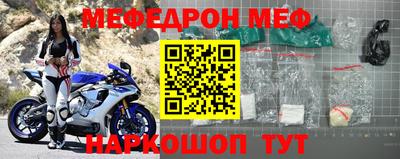 jwh Первоуральск