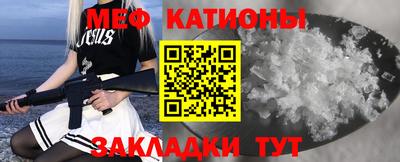 jwh Первоуральск