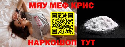 jwh Первоуральск