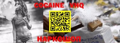 прущие крисы Партизанск