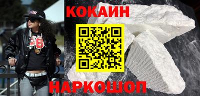 мефедрон мука Пенза
