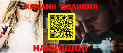 jwh Первоуральск