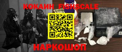 jwh Первоуральск