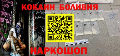 прущие крисы Партизанск
