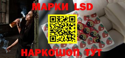 прущие крисы Партизанск