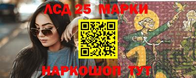jwh Первоуральск