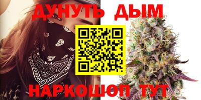jwh Первоуральск
