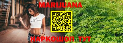прущие крисы Партизанск