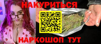 jwh Первоуральск