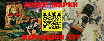 мефедрон мука Пенза