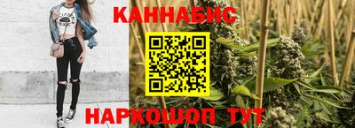 прущие крисы Партизанск
