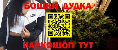 jwh Первоуральск