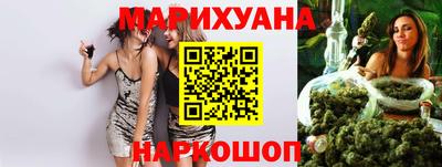 мефедрон мука Пенза