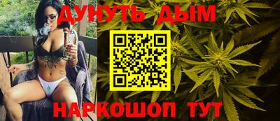 мефедрон мука Пенза