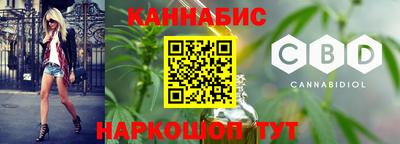 мефедрон мука Пенза