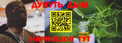 jwh Первоуральск