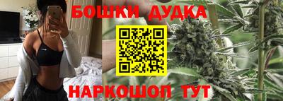 jwh Первоуральск