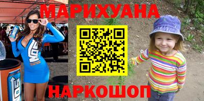 прущие крисы Партизанск