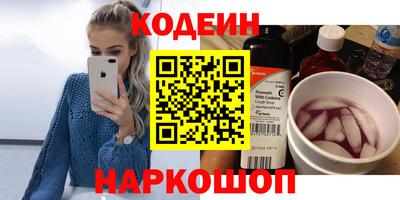 мефедрон мука Пенза