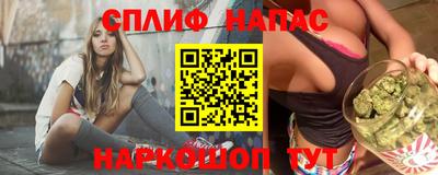 jwh Первоуральск