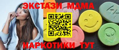 jwh Первоуральск