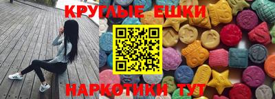 мефедрон мука Пенза