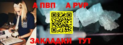 jwh Первоуральск