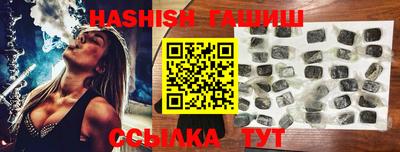 jwh Первоуральск