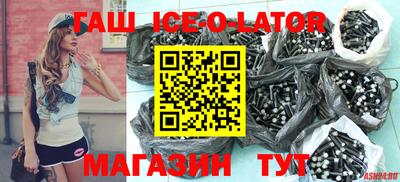jwh Первоуральск