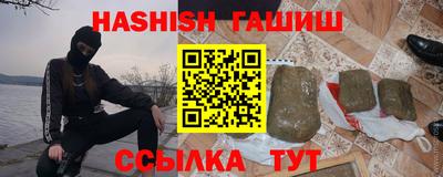jwh Первоуральск