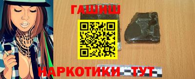 мефедрон мука Пенза