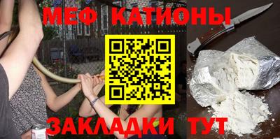 прущие крисы Партизанск