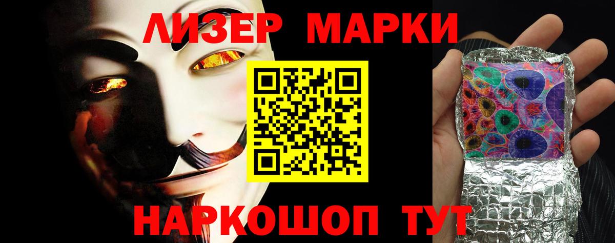 Ростов Великий  ЛСД экстази ecstasy  ЛСД экстази ecstasy  Вход с VPN 